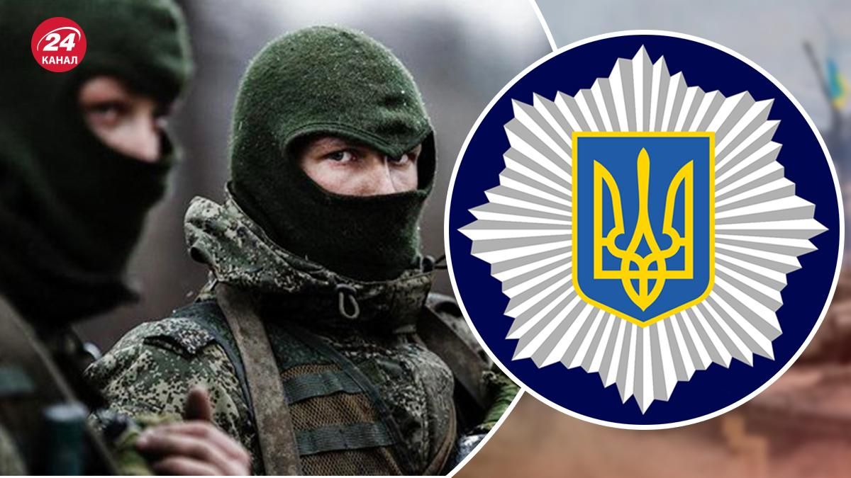 9 мая в Украине могут активизироваться российские диверсанты, – МВД 9 мая в Украине могут активизироваться российские диверсанты, – МВД