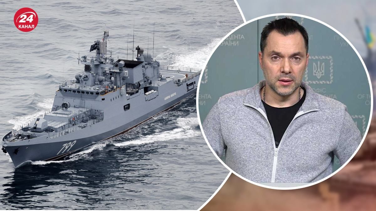 Може виявитися, що нікого не втопили, – Арестович не має інформації про "Адмірала Макарова"
