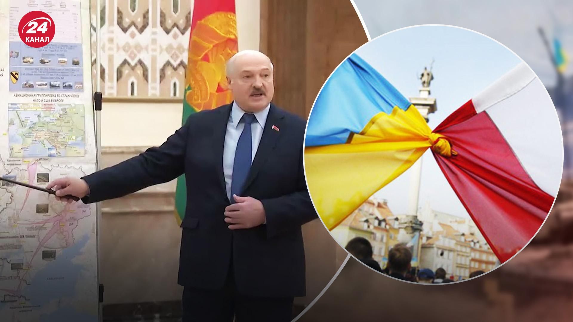 Лукашенко вслед за Песковым заговорил об угрозе для Украины из Польши