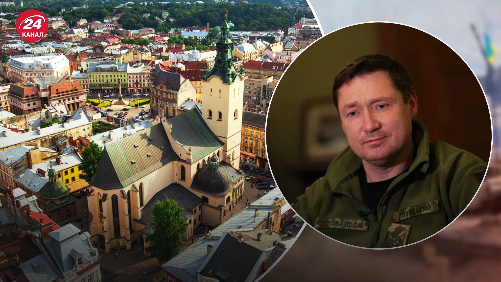 Не посилюватимуть комендантську годину 8 – 9 травня: Козицький про заходи безпеки на Львівщині Не посилюватимуть комендантську годину 8 – 9 травня: Козицький про заходи безпеки на Львівщині