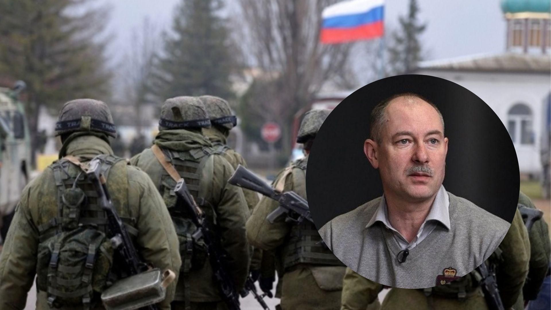 На Луганщині росіяни намагаються відволікти ЗСУ, – військовий експерт На Луганщині росіяни намагаються відволікти ЗСУ, – військовий експерт