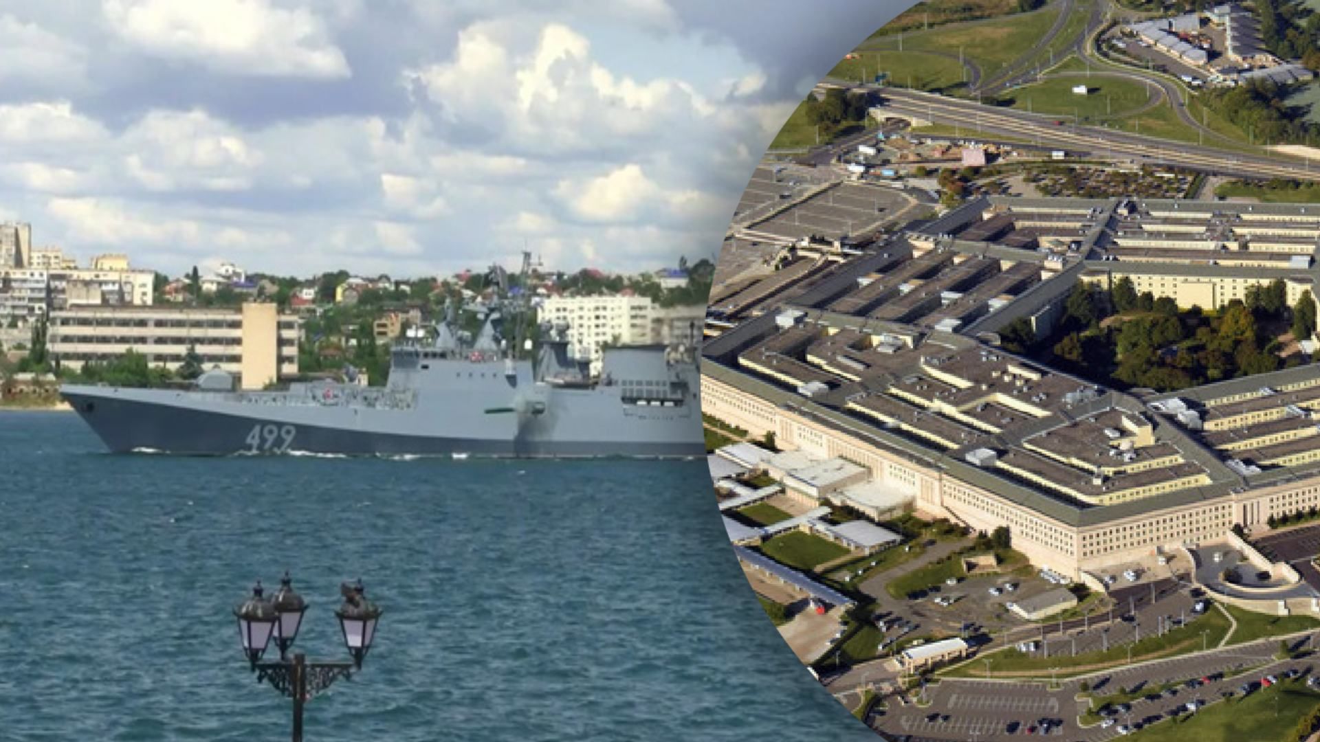 У Пентагоні не змогли підтвердити, що Україна підбила "Адмірала Макарова"