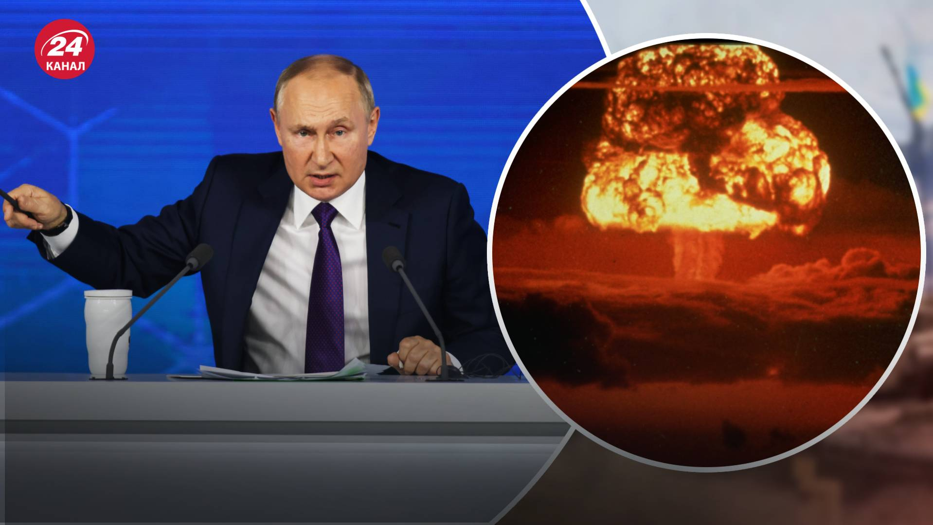 Захід сумнівається у готовності Росії застосувати ядерну зброю в Україні, – Financial Times