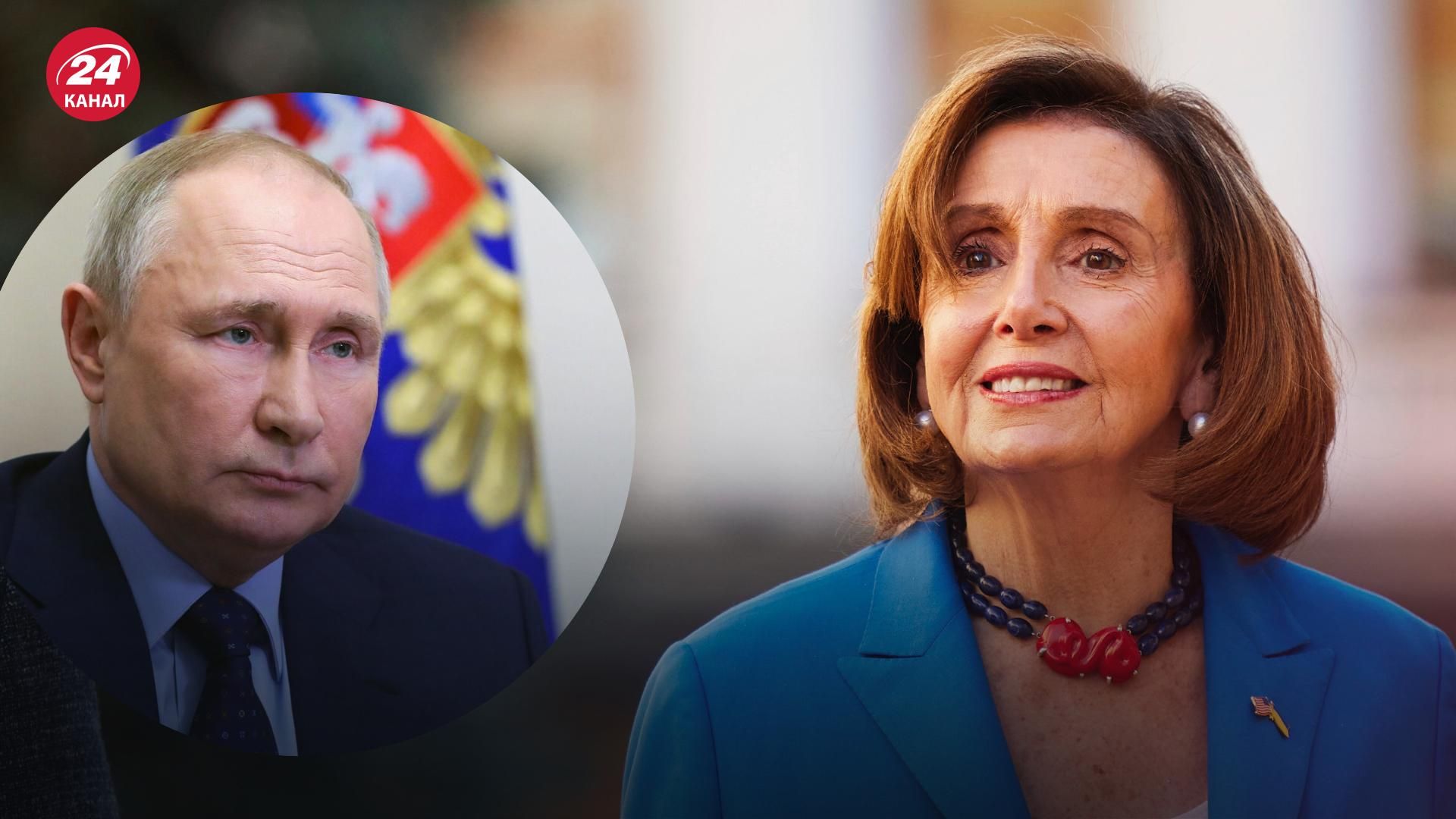 Росія – спонсор міжнародного тероризму, а Путін – боягуз, – спікерка Ненсі Пелосі Росія – спонсор міжнародного тероризму, а Путін – боягуз, – спікерка Ненсі Пелосі