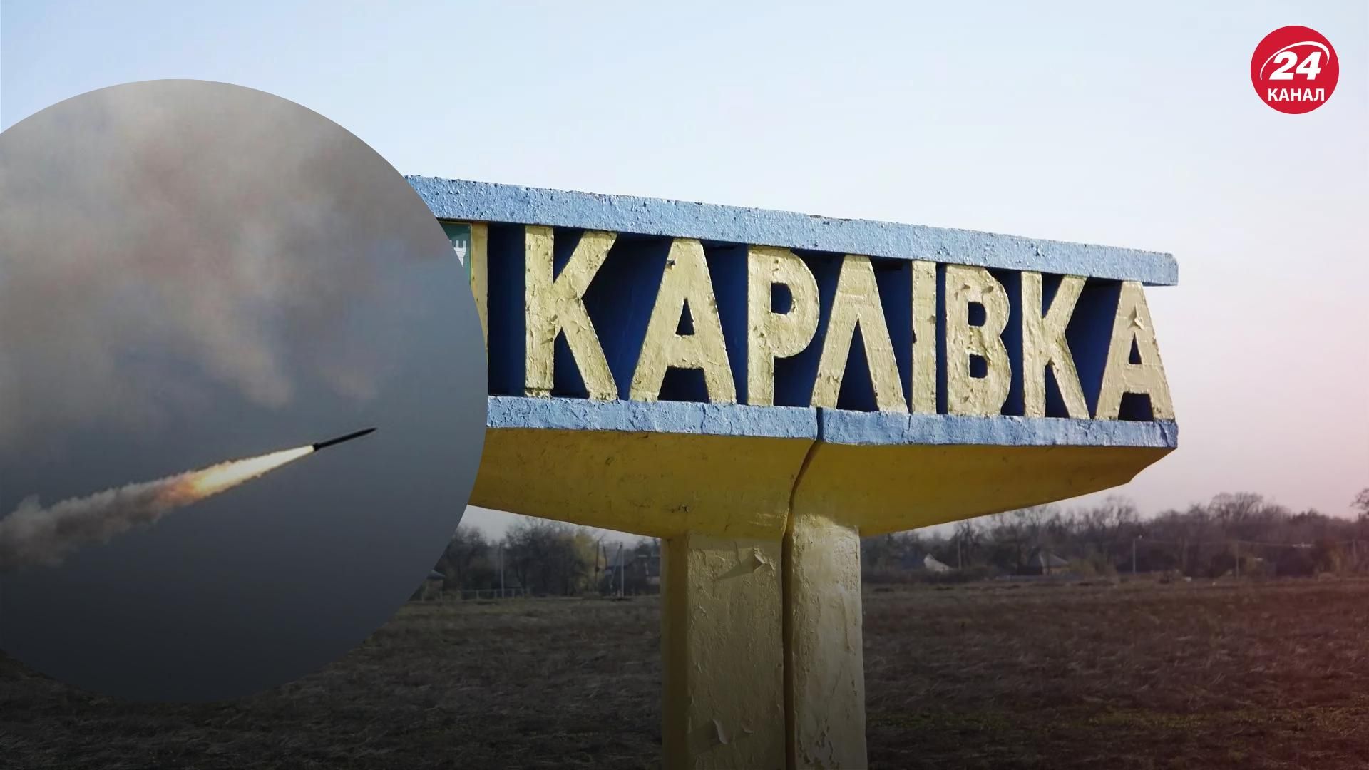 Российские оккупанты ударили ракетами по Полтавщине Российские оккупанты ударили ракетами по Полтавщине