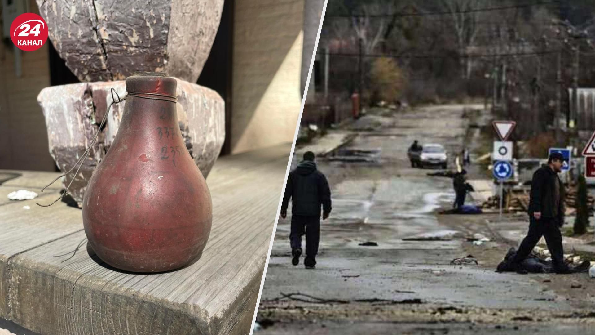 В Буче саперы нашли радиоактивную колбу со ртутью, которую оставили россияне В Буче саперы нашли радиоактивную колбу со ртутью, которую оставили россияне