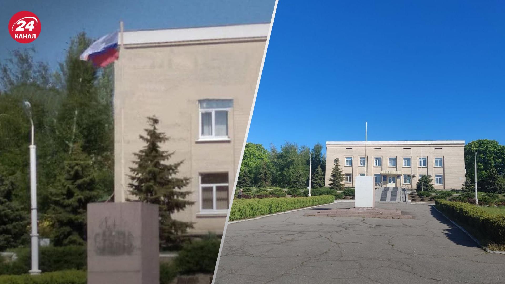 В Бериславе сняли российский триколор, который повесили оккупанты В Бериславе сняли российский триколор, который повесили оккупанты