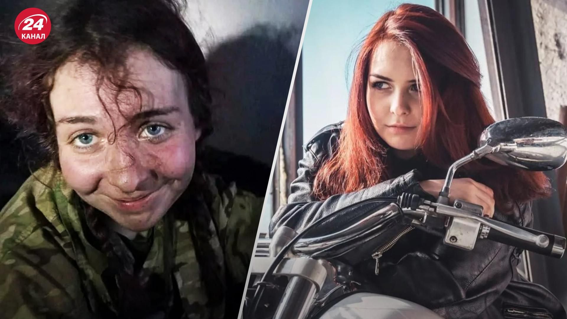 Птичка из стали: что известно о Екатерине, певшей в подземельях "Азовстали" Птичка из стали: что известно о Екатерине, певшей в подземельях "Азовстали"