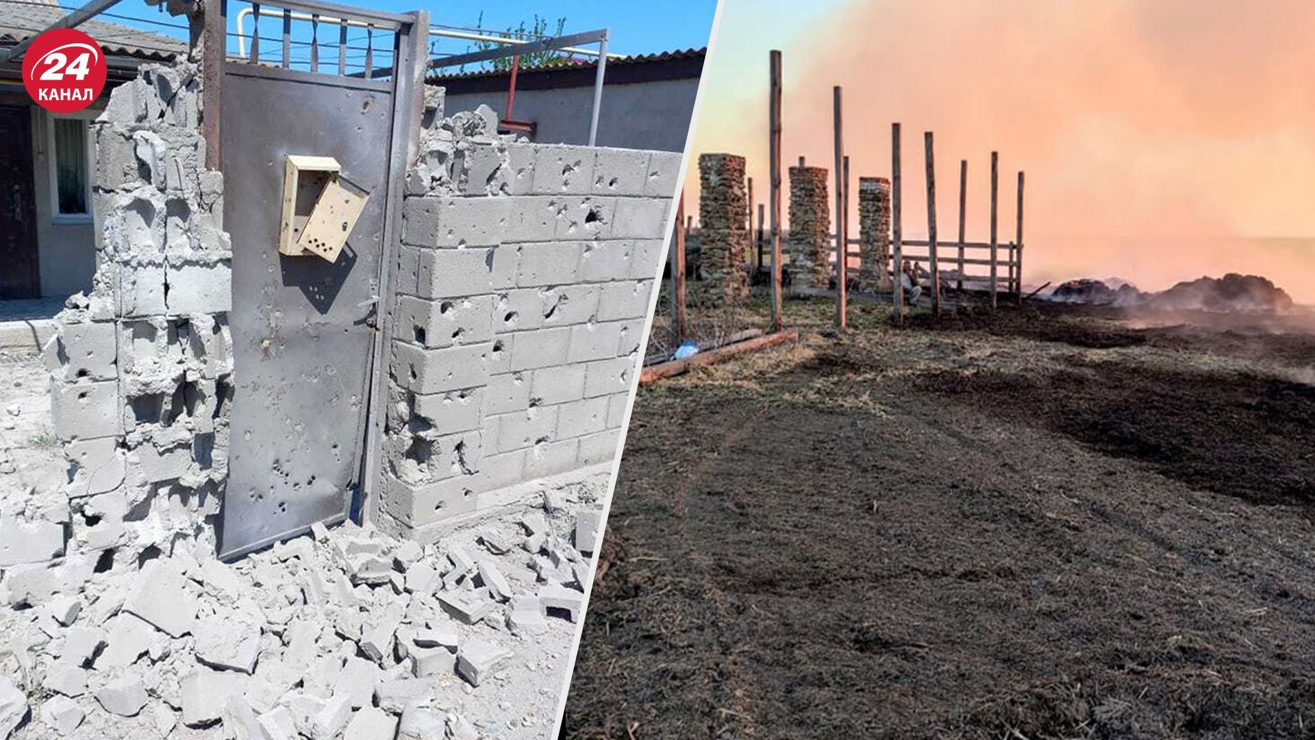 Оккупанты обстреляли Николаевщину: были большие пожары Оккупанты обстреляли Николаевщину: были большие пожары