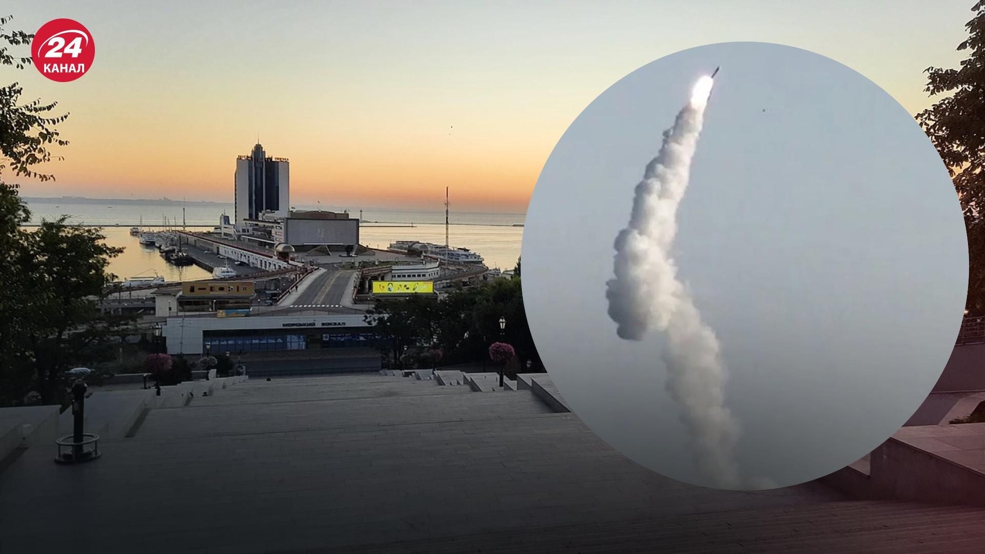 Окупанти вдарили по Одещині 4 крилатими ракетами зі стратегічної авіації Окупанти вдарили по Одещині 4 крилатими ракетами зі стратегічної авіації