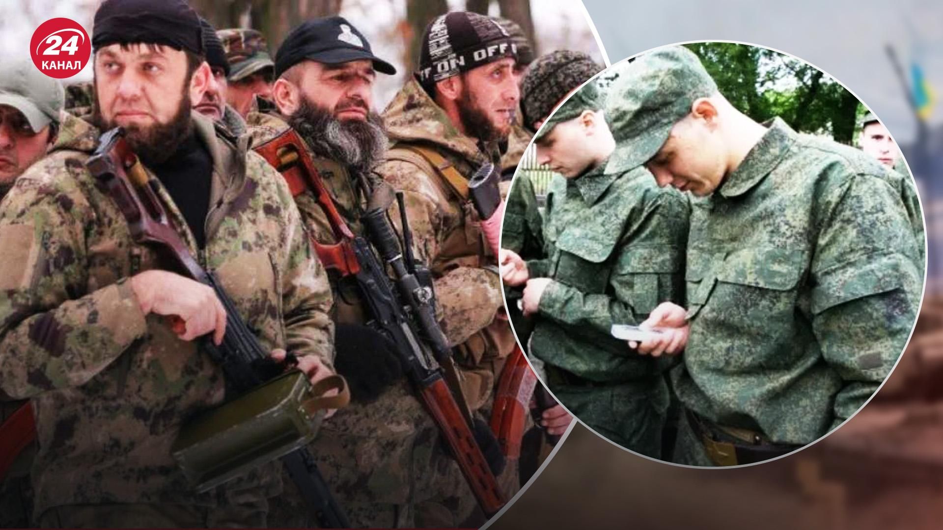 Кадирівці так захопилися мародерством, що крадуть навіть у російських військових, – СБУ Кадирівці так захопилися мародерством, що крадуть навіть у російських військових, – СБУ