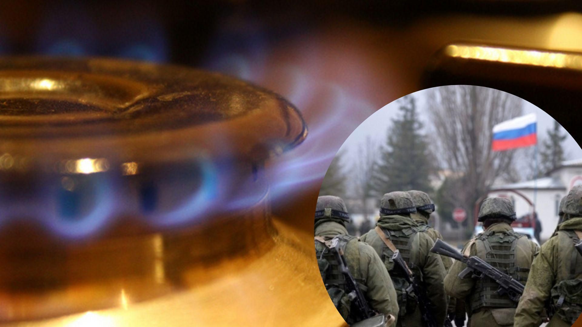 У Маріуполі окупанти кличуть газовиків на роботу, хоч відновити газ неможливо У Маріуполі окупанти кличуть газовиків на роботу, хоч відновити газ неможливо