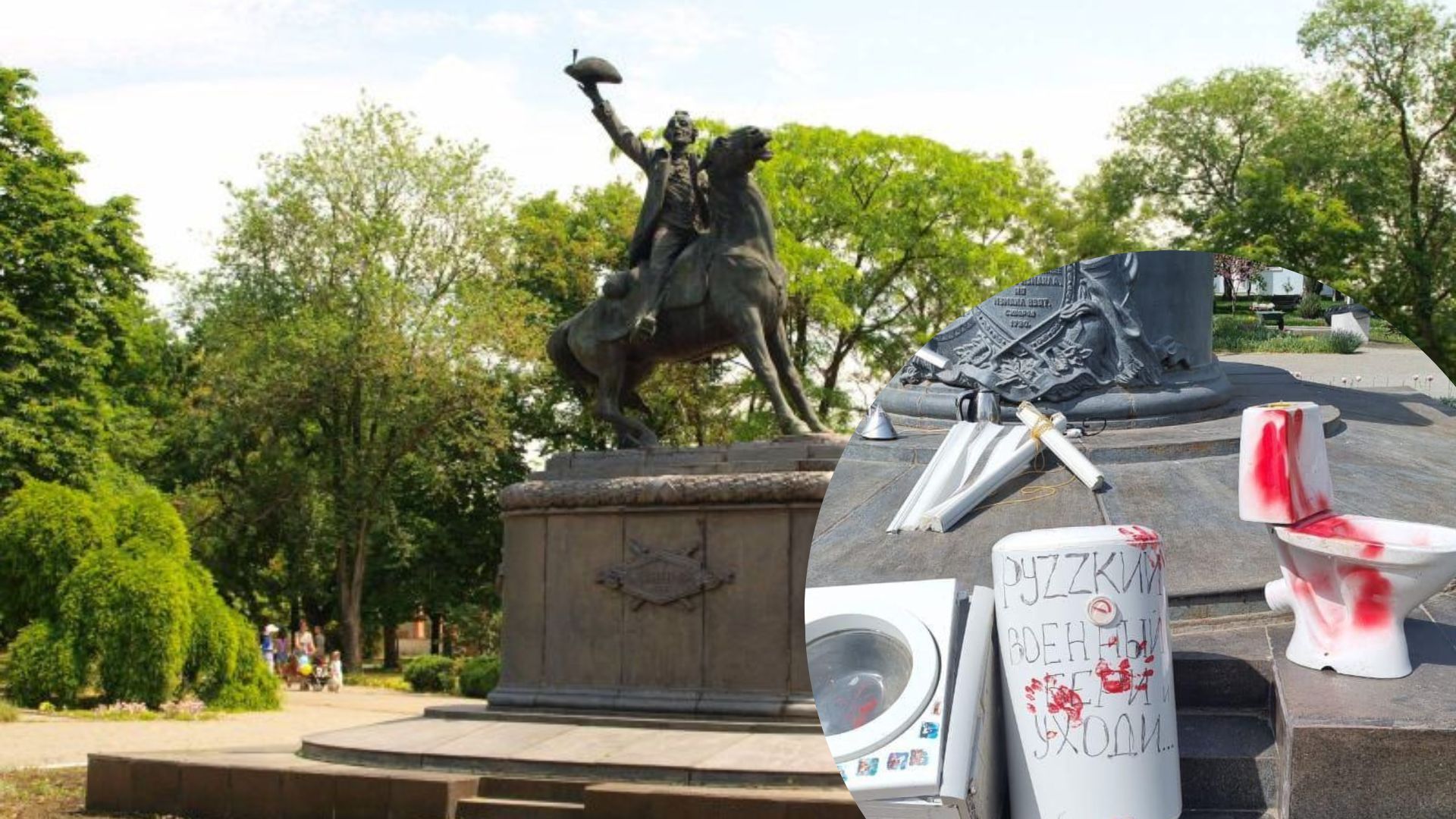 В Измаиле к памятнику Суворову принесли унитазы с "посланием" для российского корабля В Измаиле к памятнику Суворову принесли унитазы с "посланием" для российского корабля