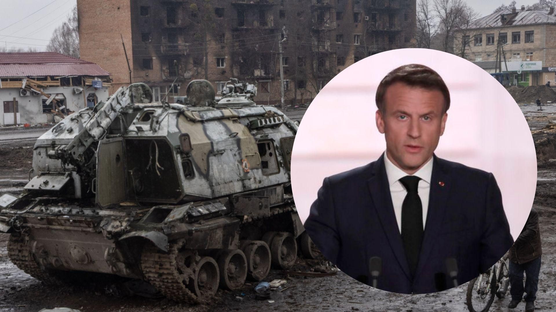 Во время своей инаугурации Макрон упомянул войну в Украине и русских Во время своей инаугурации Макрон упомянул войну в Украине и русских