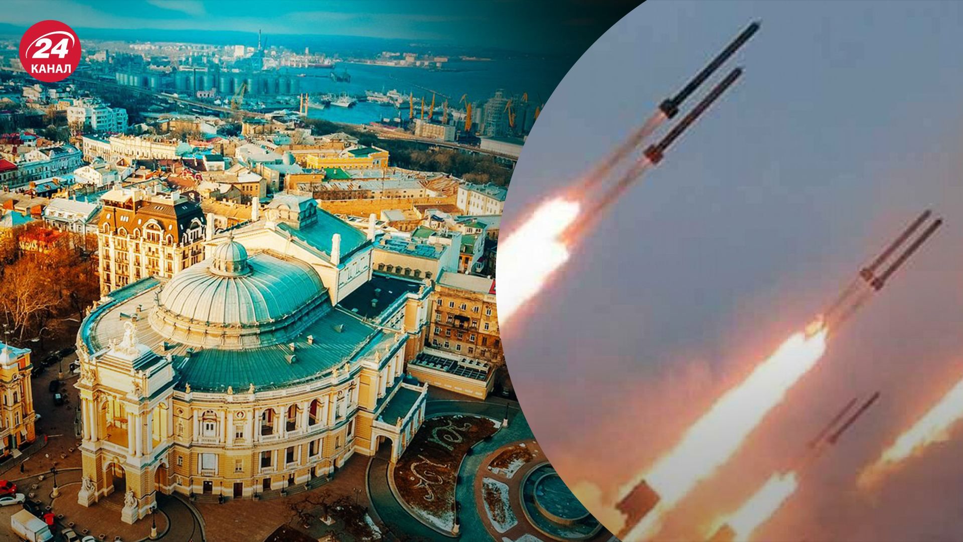 Росія протягом 7 травня запустила по Одесі вже 6 ракет з допомогою стратегічної авіації Росія протягом 7 травня запустила по Одесі вже 6 ракет з допомогою стратегічної авіації