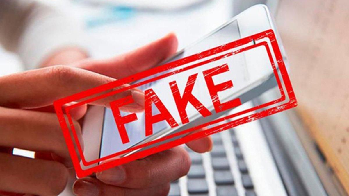 Оккупанты на Донбассе заявили о переходе на телефонный код России – это манипуляция, – ЦПД Оккупанты на Донбассе заявили о переходе на телефонный код России – это манипуляция, – ЦПД