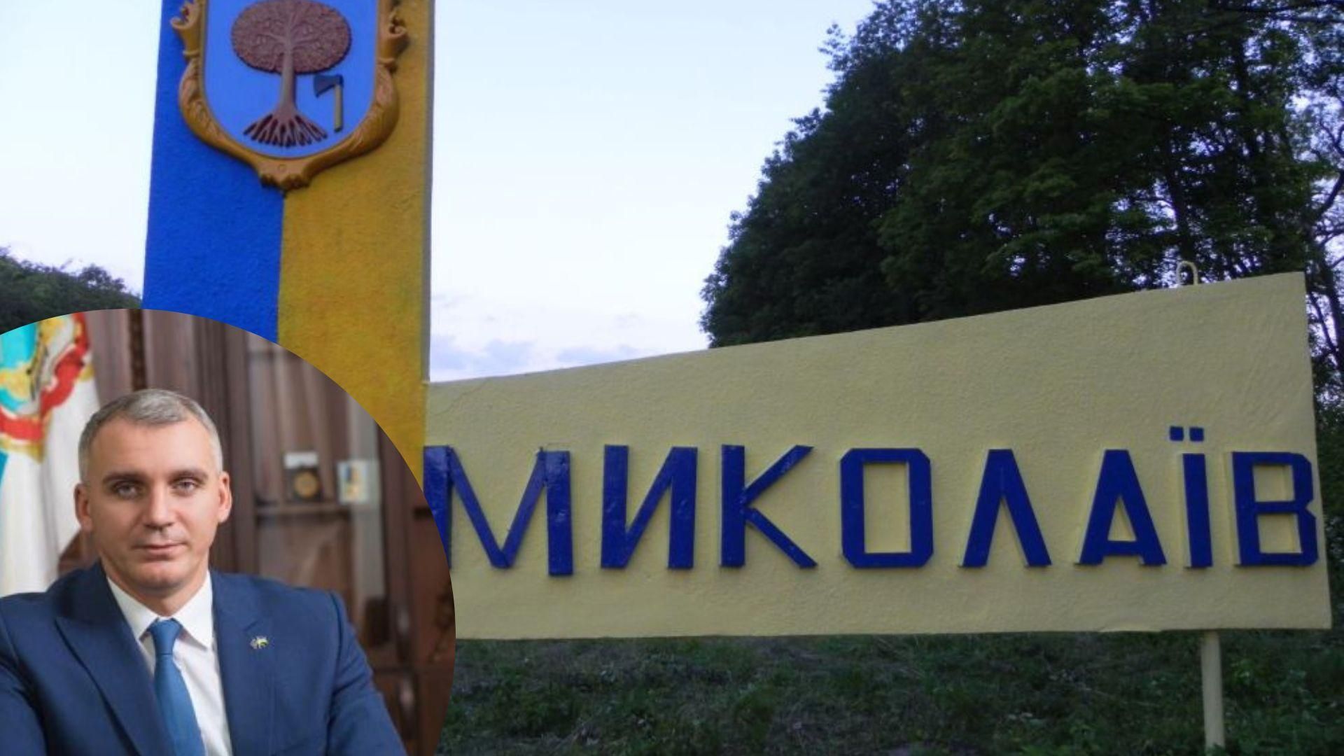 В Николаеве был прилет, но не в населенный район, – Сенкевич В Николаеве был прилет, но не в населенный район, – Сенкевич