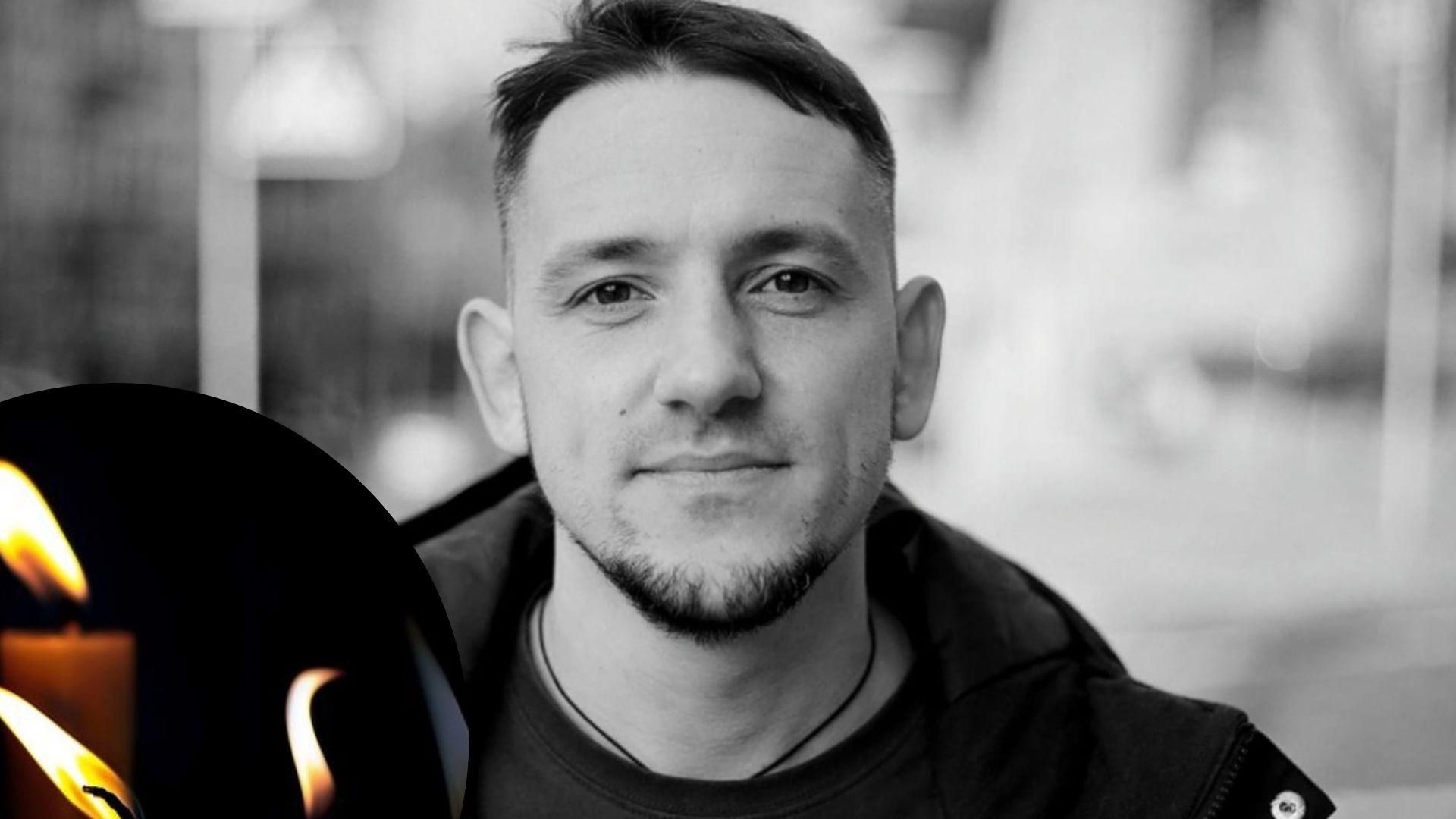 На війні з окупантами загинув журналіст Максим Мединський На війні з окупантами загинув журналіст Максим Мединський