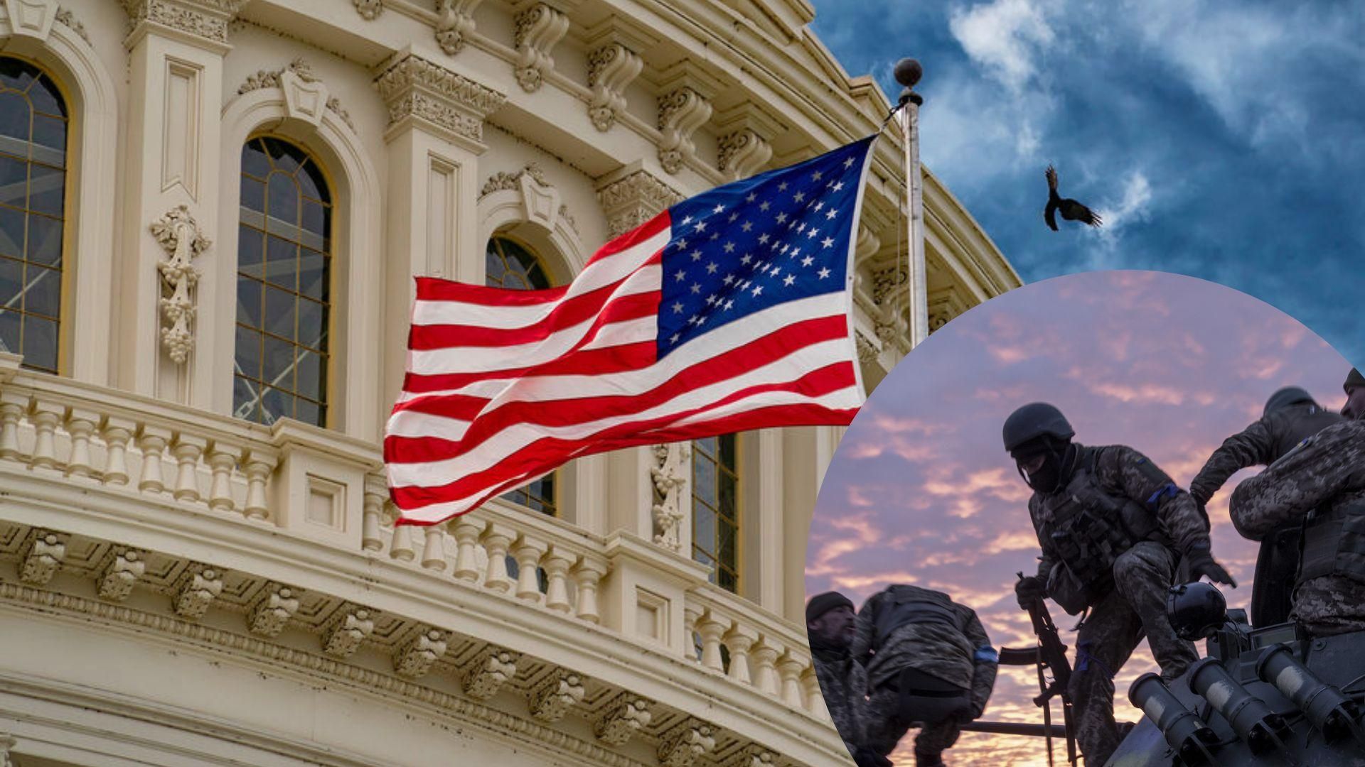 США предоставят Украине дополнительное вооружение и оборудование на еще 150 миллионов долларов США предоставят Украине дополнительное вооружение и оборудование на еще 150 миллионов долларов