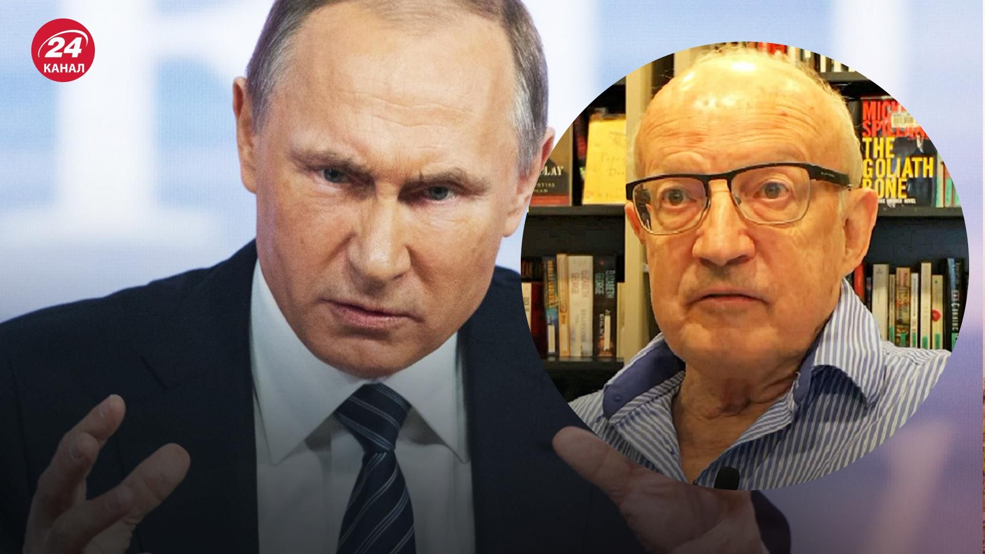 Захід вже не боїться путінського шантажу, – Піонтковський про погрози ядерним ударом Захід вже не боїться путінського шантажу, – Піонтковський про погрози ядерним ударом