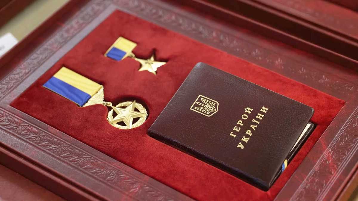 Зеленський нагородив ще 216 військовослужбовців ЗСУ