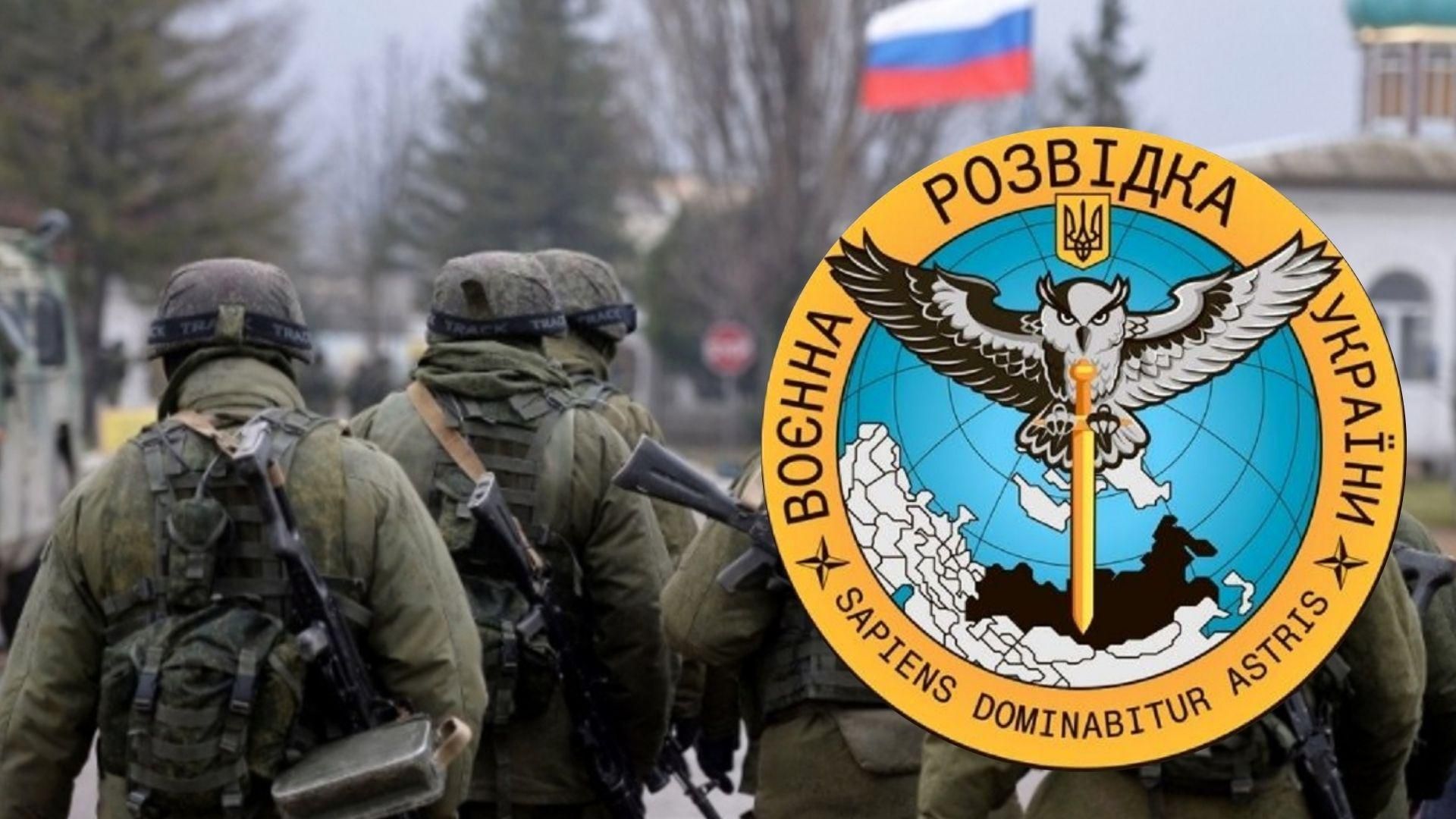 "Думав, укропи – село, а вони стільки наших колон розбили": нове перехоплення розмов окупантів "Думав, укропи – село, а вони стільки наших колон розбили": нове перехоплення розмов окупантів