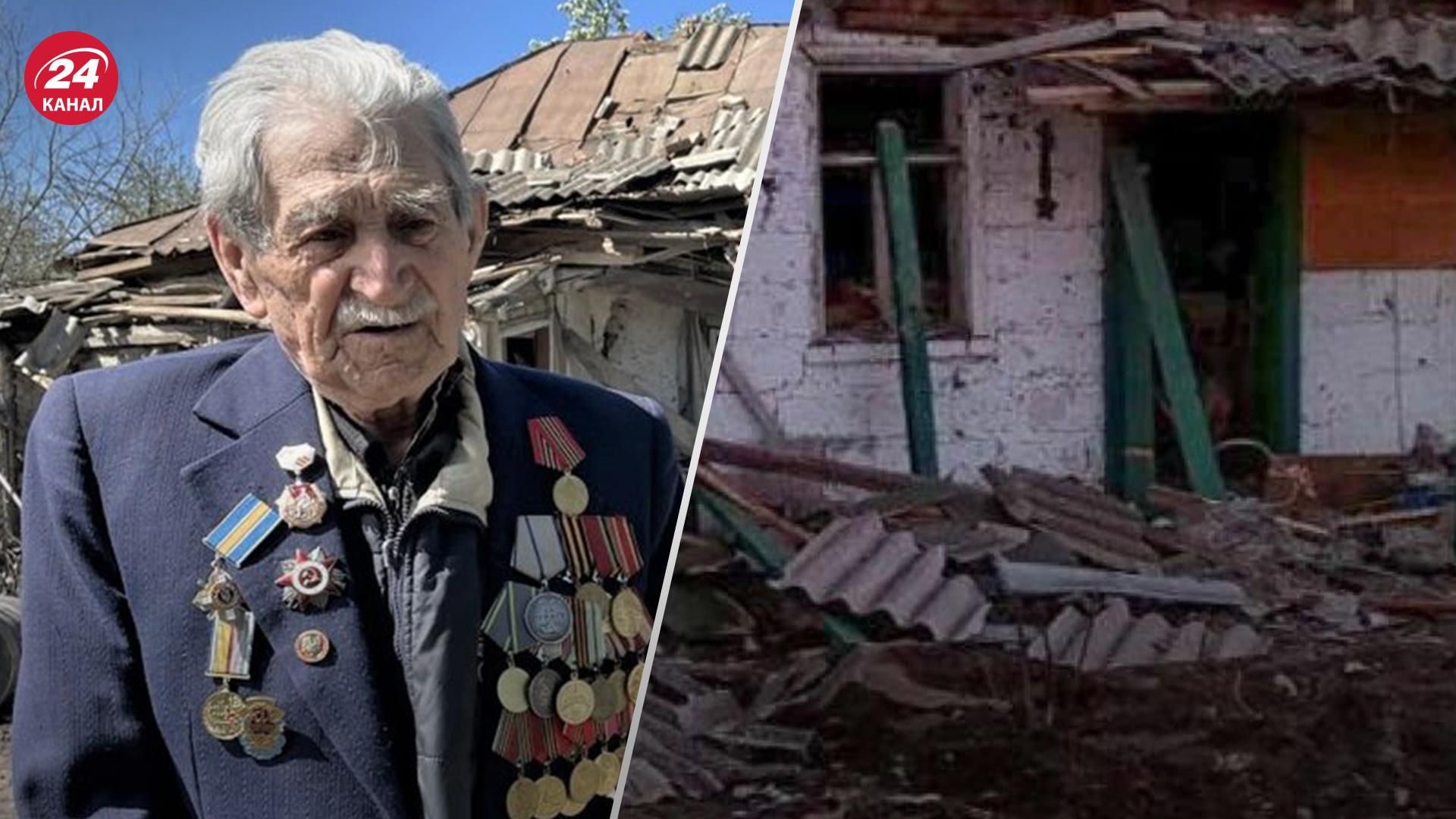 Россияне цинично обстреляли дом ветерана Второй мировой войны на Харьковщине