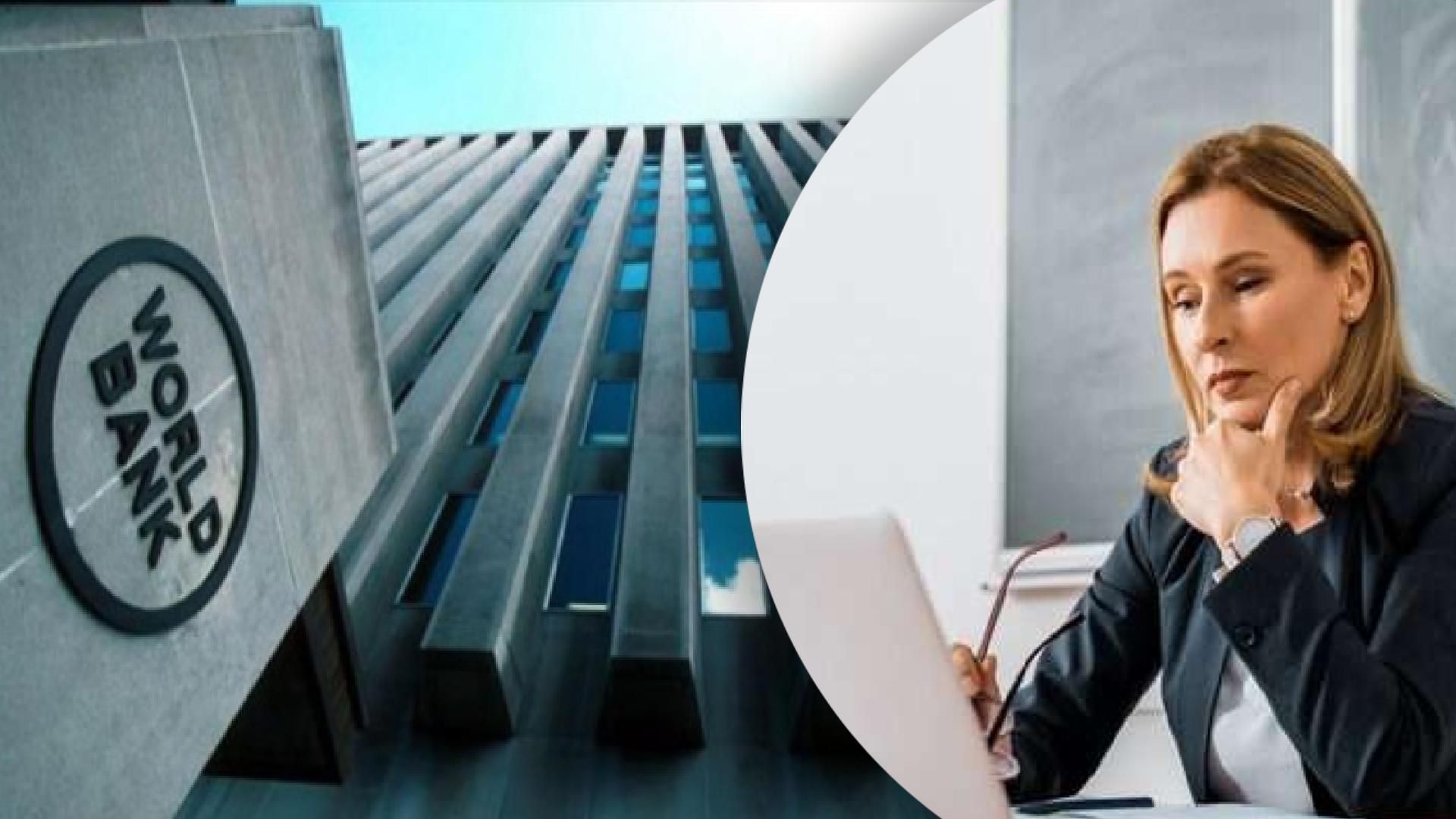 Украина получит 1,5 миллиарда долларов от Всемирного банка на выплату зарплаты бюджетникам Украина получит 1,5 миллиарда долларов от Всемирного банка на выплату зарплаты бюджетникам