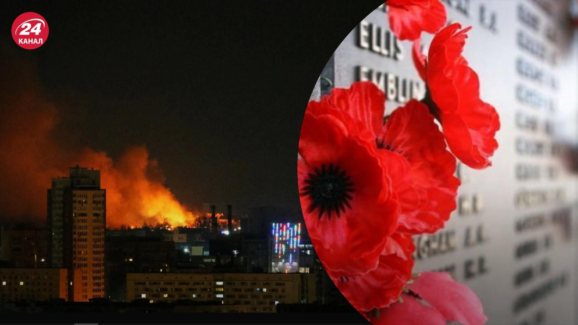 24 лютого слово "ніколи" стерли, розстріляли й розбомбили – Зеленський про вираз "ніколи знову" 24 лютого слово "ніколи" стерли, розстріляли й розбомбили – Зеленський про вираз "ніколи знову"