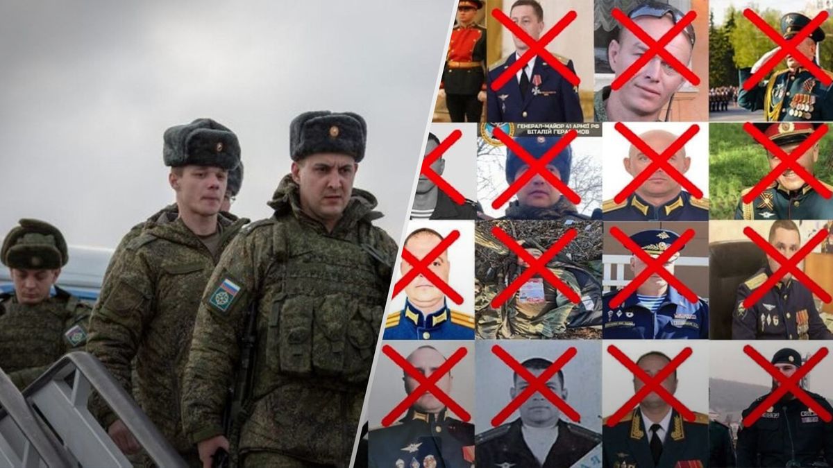 Російські військові командири їдуть в Україну і тут помирають, – британська розвідка