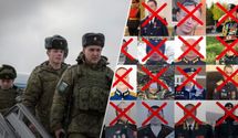 Російські військові командири їдуть в Україну і тут помирають, – британська розвідка