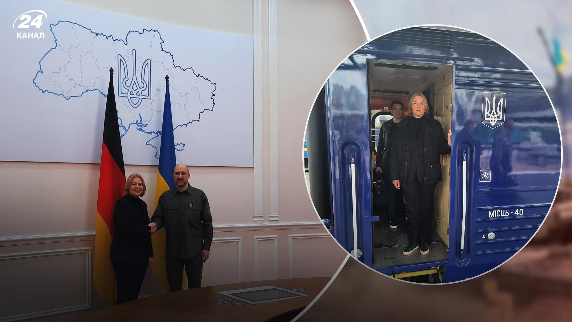 Голова німецького Бундестагу Бербель Бас прибула до Києва Голова німецького Бундестагу Бербель Бас прибула до Києва