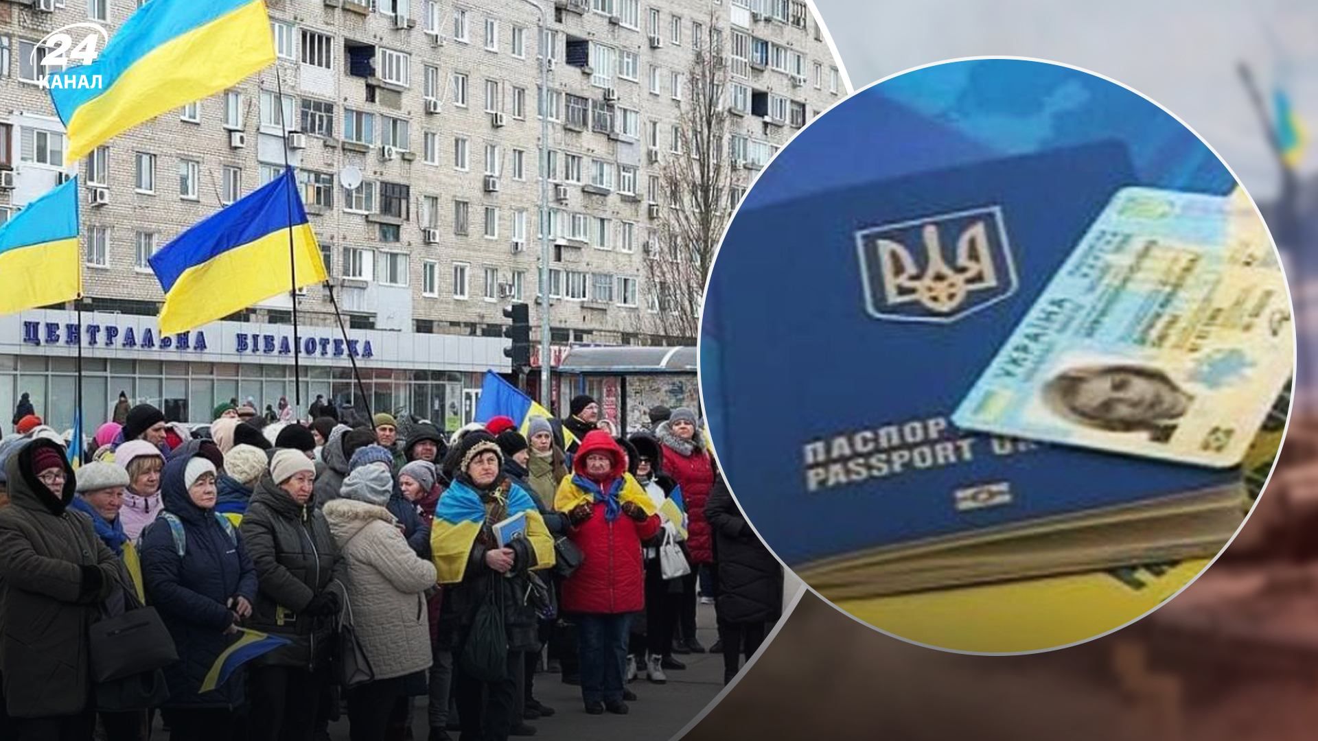 В Енергодарі окупанти відбирають у місцевих документи та обіцяють віддати їх 9 травня