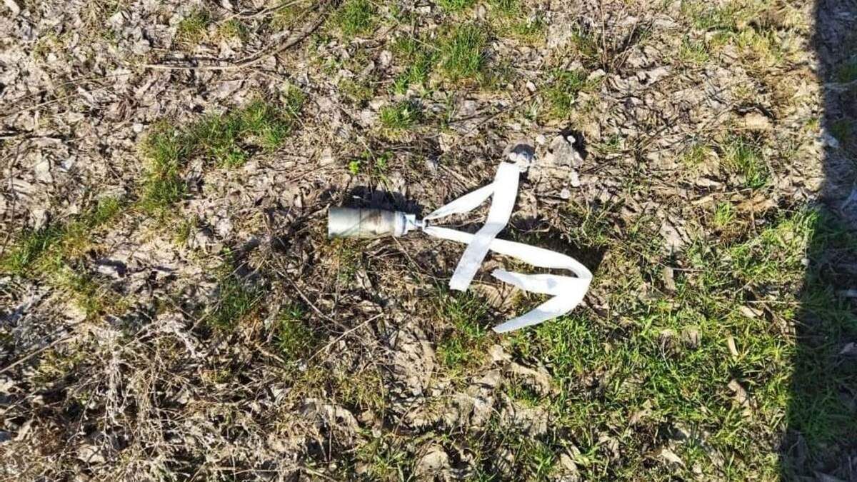 На Дніпропетровщині загинув 12-річний хлопчик приніс боєприпас додому - 24 Канал На Дніпропетровщині загинув 12-річний хлопчик приніс боєприпас додому - 24 Канал