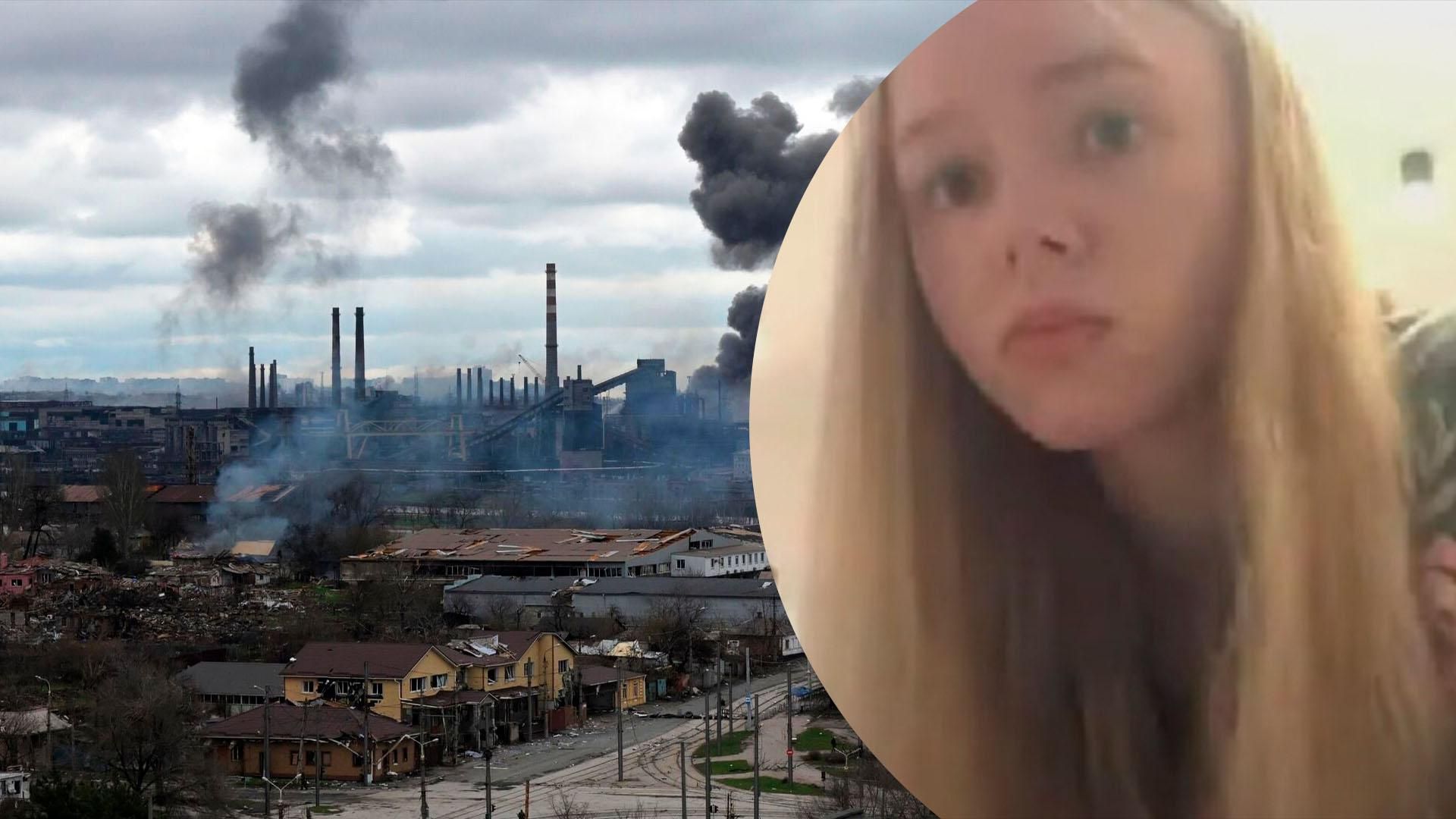 Не треба їх класти заздалегідь в могилу, – дружина командира про захисників Маріуполя Не треба їх класти заздалегідь в могилу, – дружина командира про захисників Маріуполя