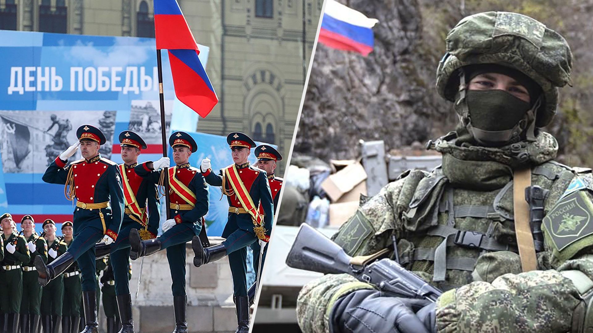 Путин сказал к 9 мая все закончить на**р, – перехват оккупантов перед "днем победы" Путин сказал к 9 мая все закончить на**р, – перехват оккупантов перед "днем победы"