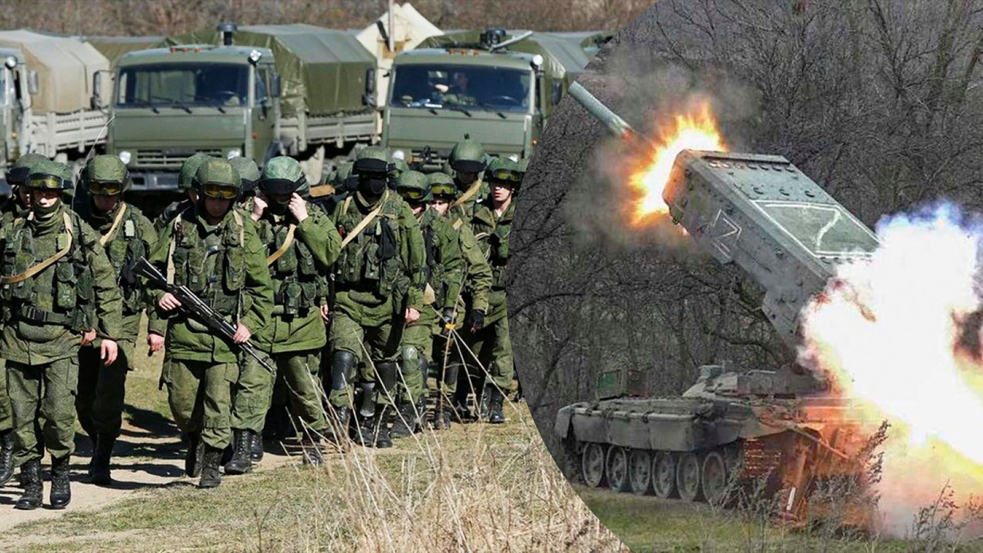 Росіяни застосували "Сонцепек" по своїх позиціях у ЗСУ пригадали "традицію травневих шашликів" - 24 Канал Росіяни застосували "Сонцепек" по своїх позиціях у ЗСУ пригадали "традицію травневих шашликів" - 24 Канал