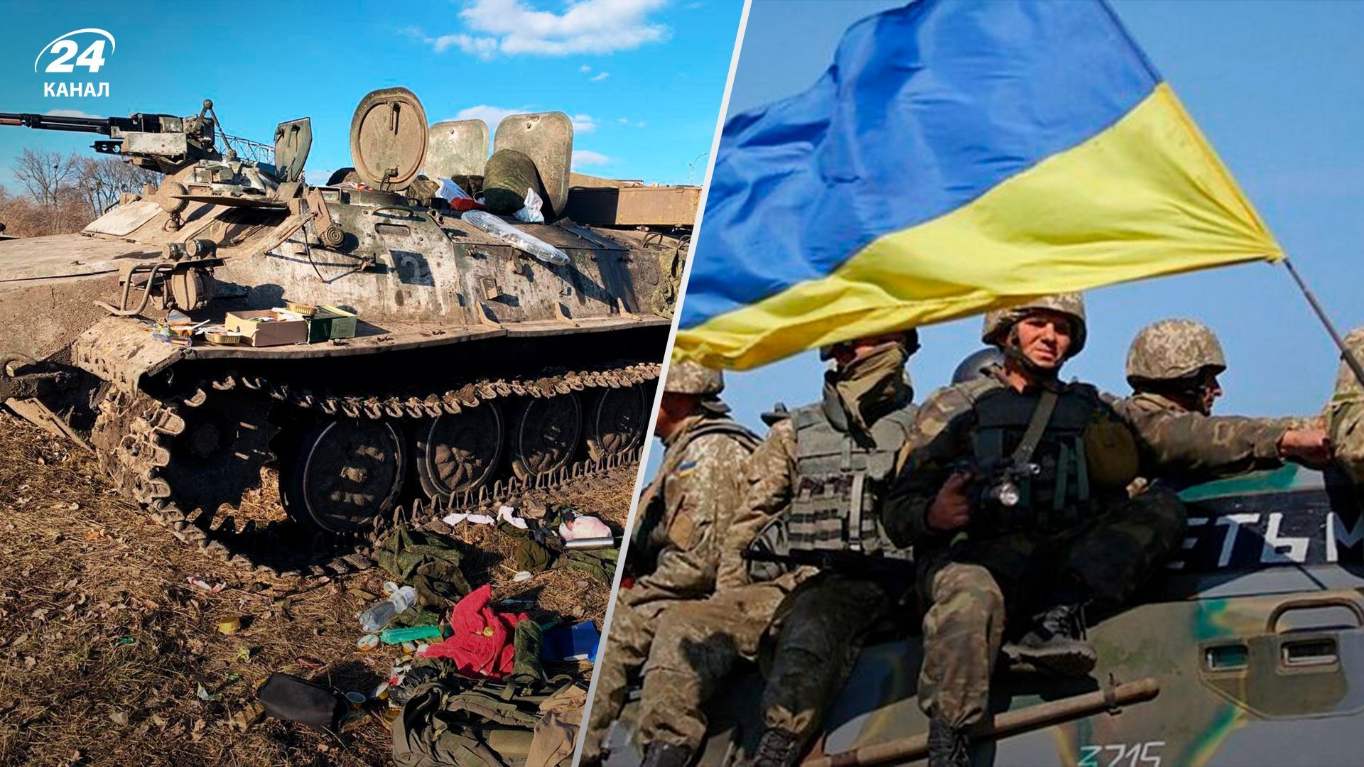 Росіяни намагаються захопити низку населених пунктів на Сході: успіху не мають Росіяни намагаються захопити низку населених пунктів на Сході: успіху не мають