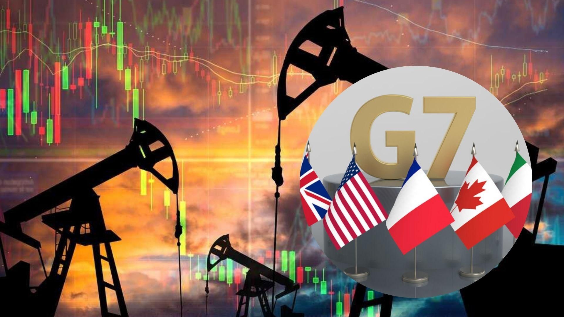 У G7 зобов'язалися поступово припинити або заборонити імпорт російської нафти У G7 зобов'язалися поступово припинити або заборонити імпорт російської нафти