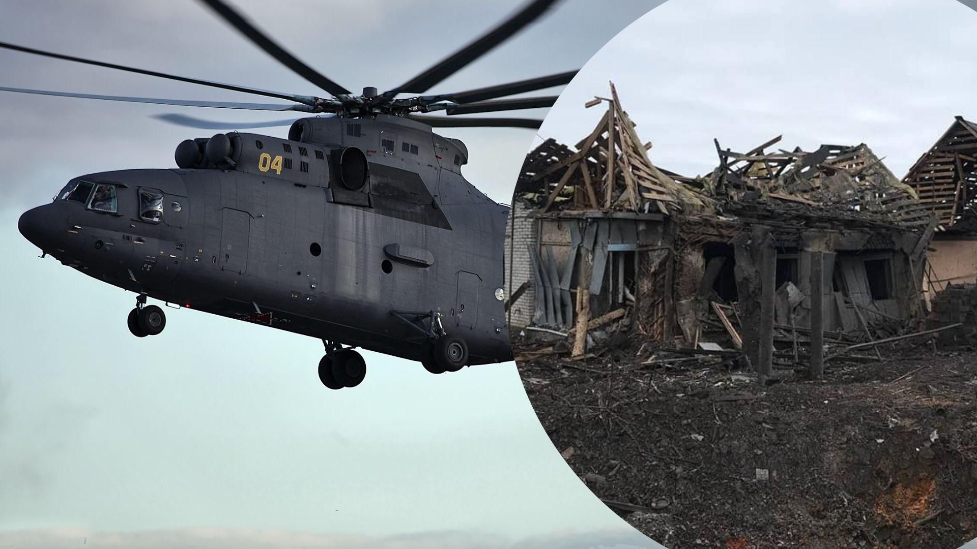 Российская авиация дважды нанесла удары по Сумщине: били по 7 населенным пунктам Российская авиация дважды нанесла удары по Сумщине: били по 7 населенным пунктам