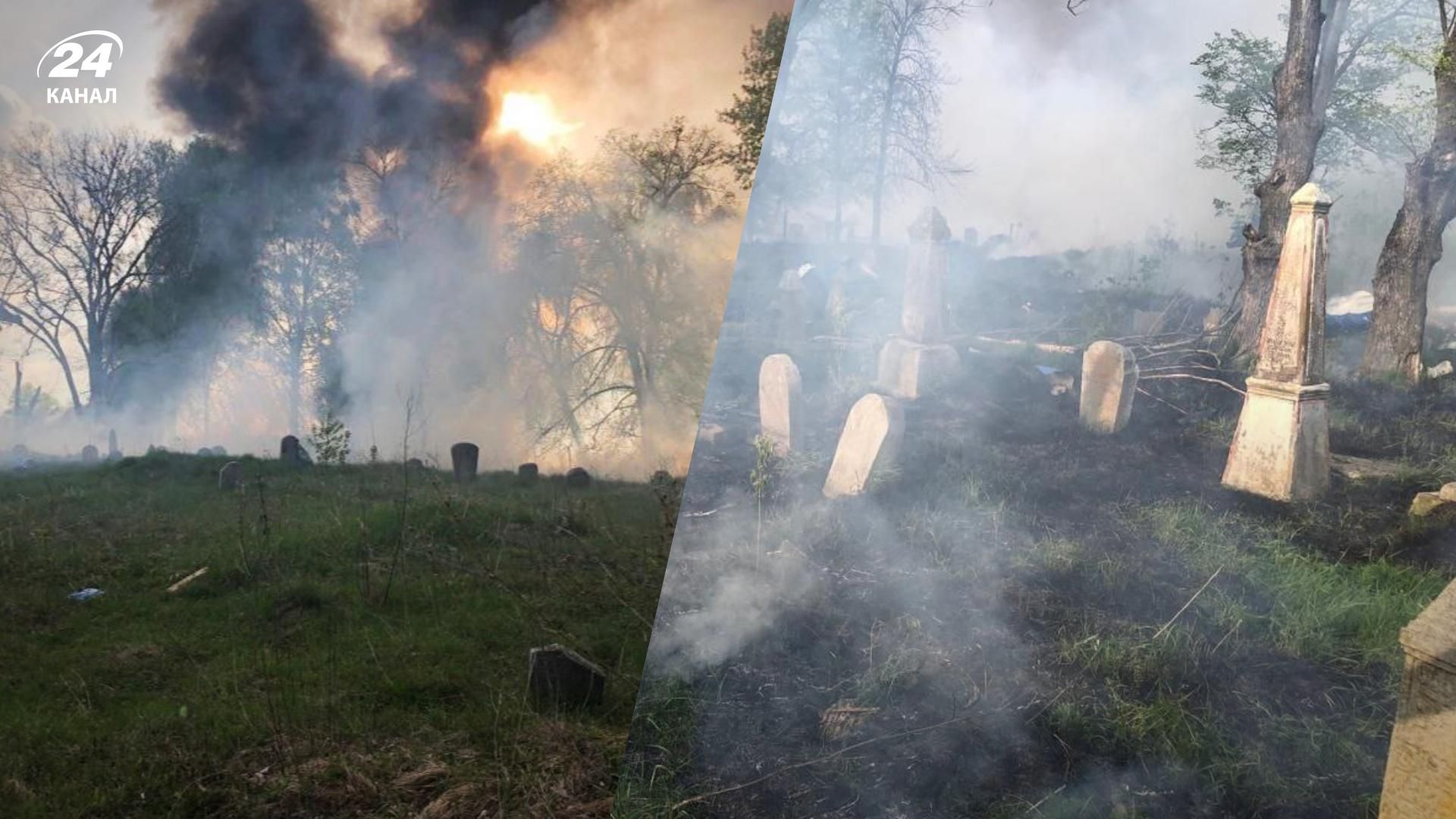 "Сьогодні фашисти – це Росія": на Сумщині росіяни розбомбили єврейський цвинтар "Сьогодні фашисти – це Росія": на Сумщині росіяни розбомбили єврейський цвинтар