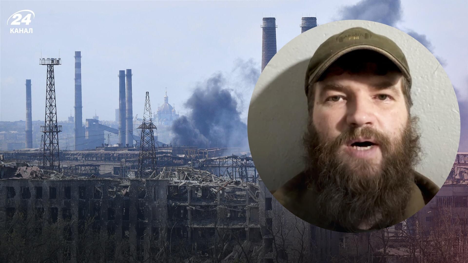 Солдати помирають, – захисники Маріуполя кажуть про критичну ситуацію з пораненими Солдати помирають, – захисники Маріуполя кажуть про критичну ситуацію з пораненими