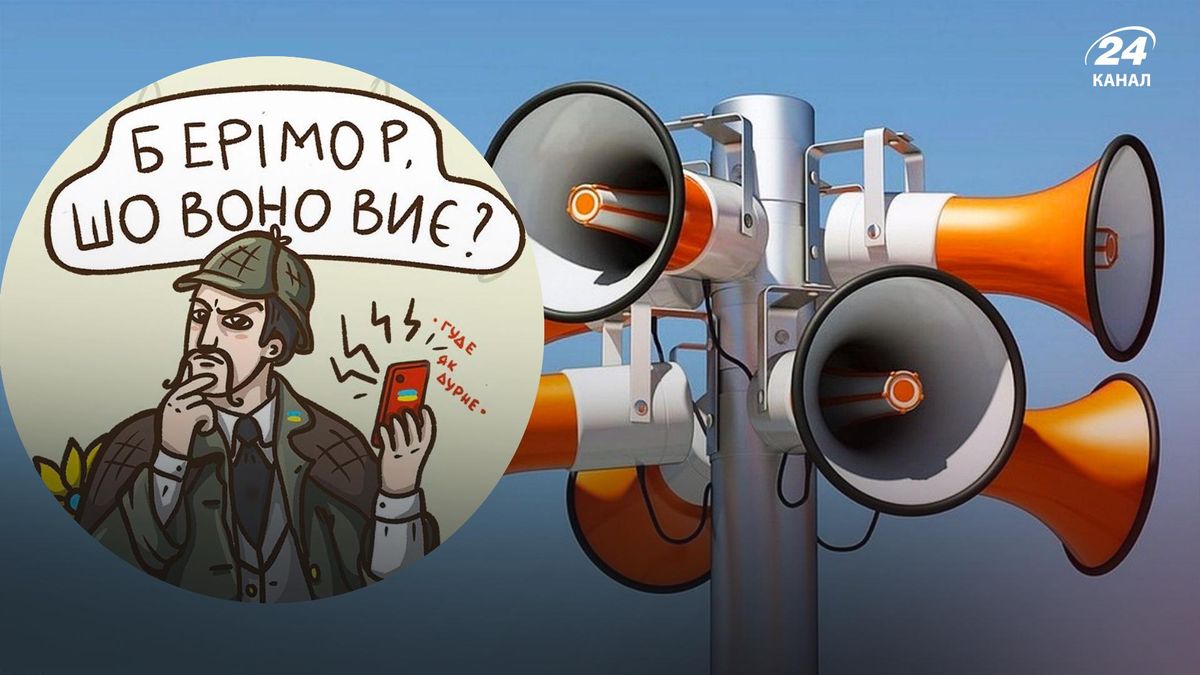Летит "бледина": украинский неологизм о российских ракетах пополнил словарь Urban Dictionary