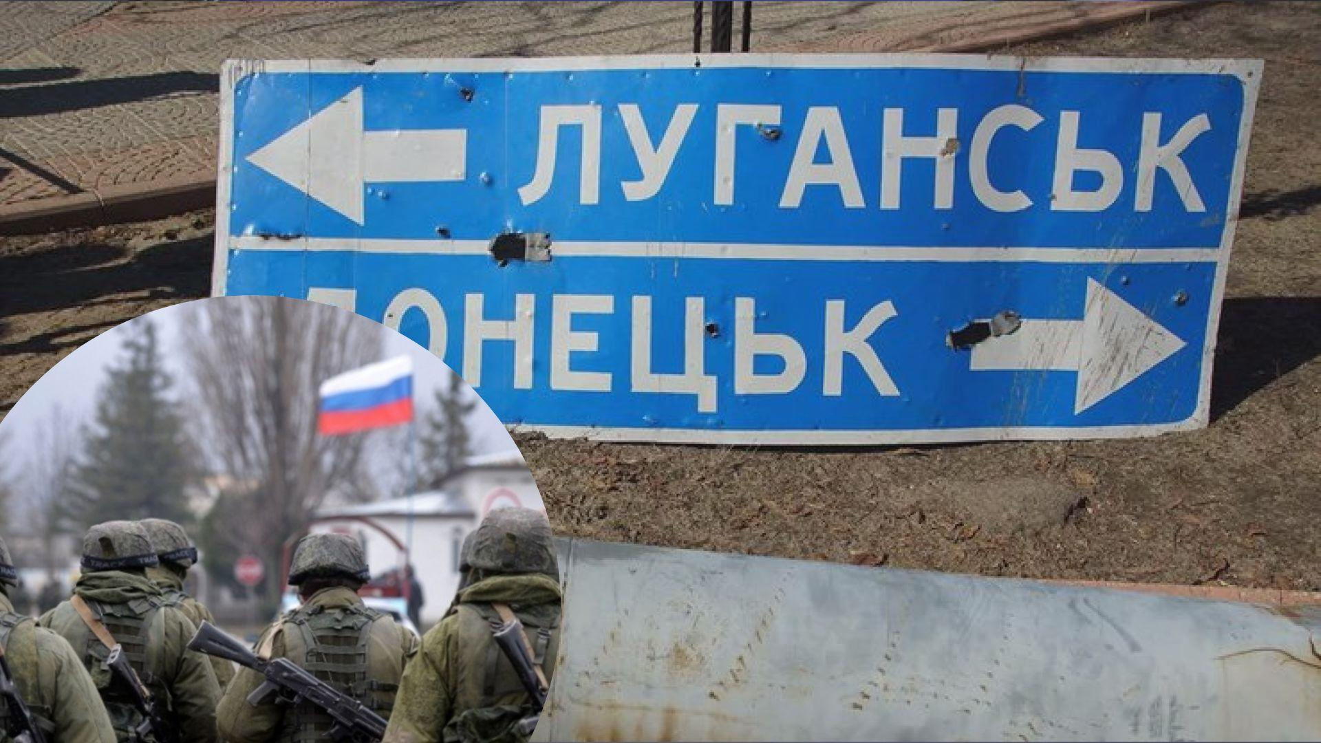 Росіяни хочуть наступати в напрямках Сіверська, Слов'янська, Лисичанська та Авдіївки