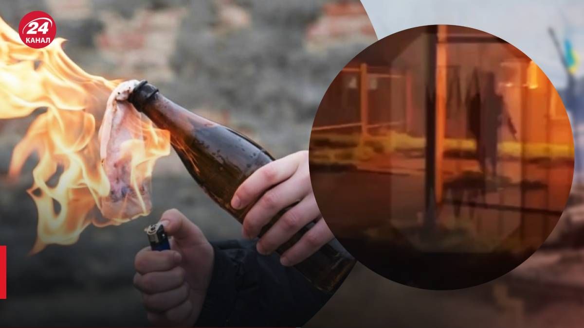 У Росії ще один військкомат закидали коктейлями Молотова У Росії ще один військкомат закидали коктейлями Молотова