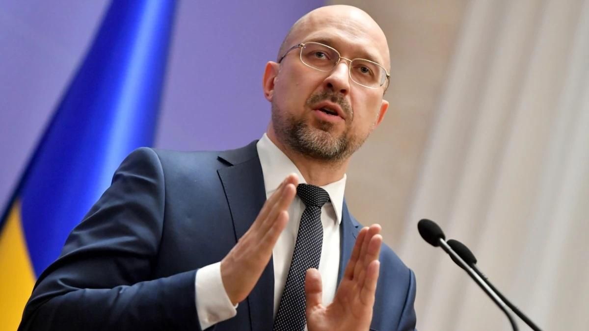 Величезна сума: Шмигаль розповів, скільки Україна планує конфіскувати у російських олігархів Величезна сума: Шмигаль розповів, скільки Україна планує конфіскувати у російських олігархів