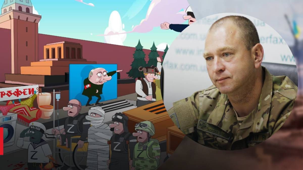 Главный пограничник Украины поздравил Россию с "дном мракобесия"