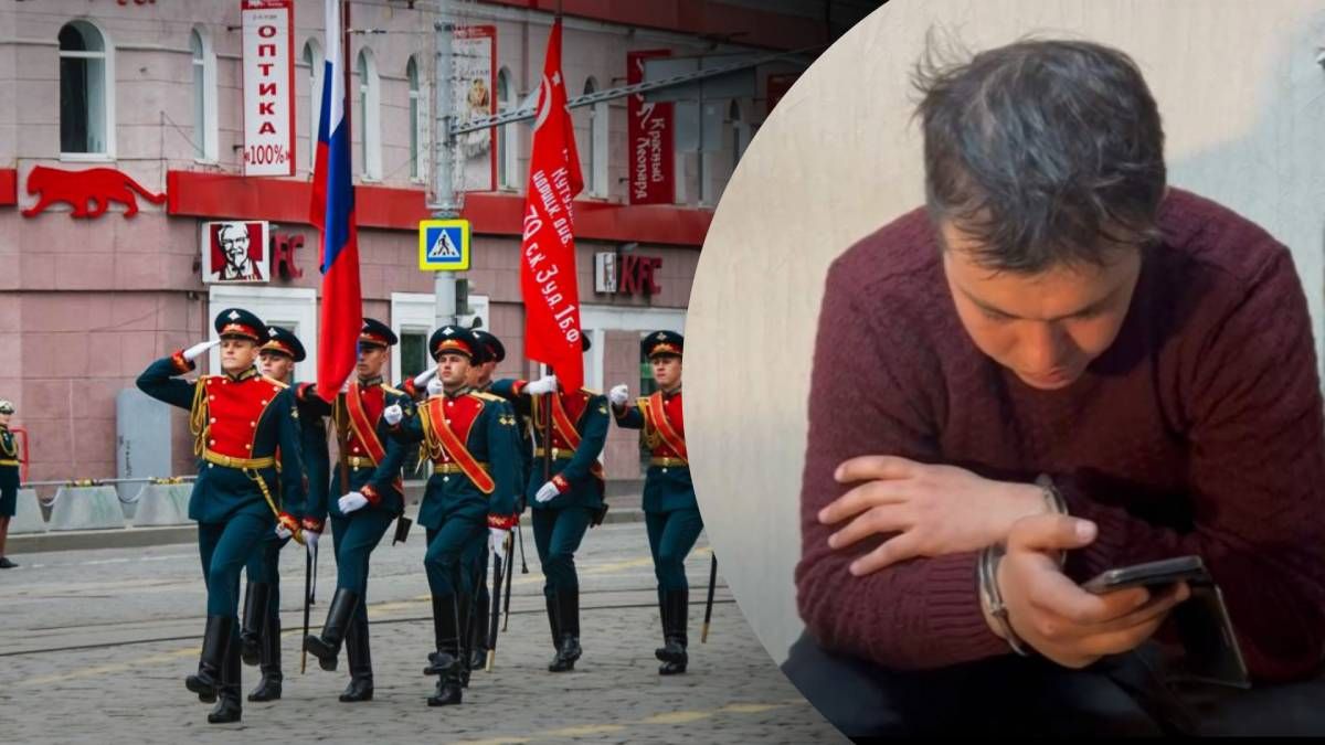 Парад – "позорний і нах**н не потрібний", – перехоплені розмови росіян Парад – "позорний і нах**н не потрібний", – перехоплені розмови росіян