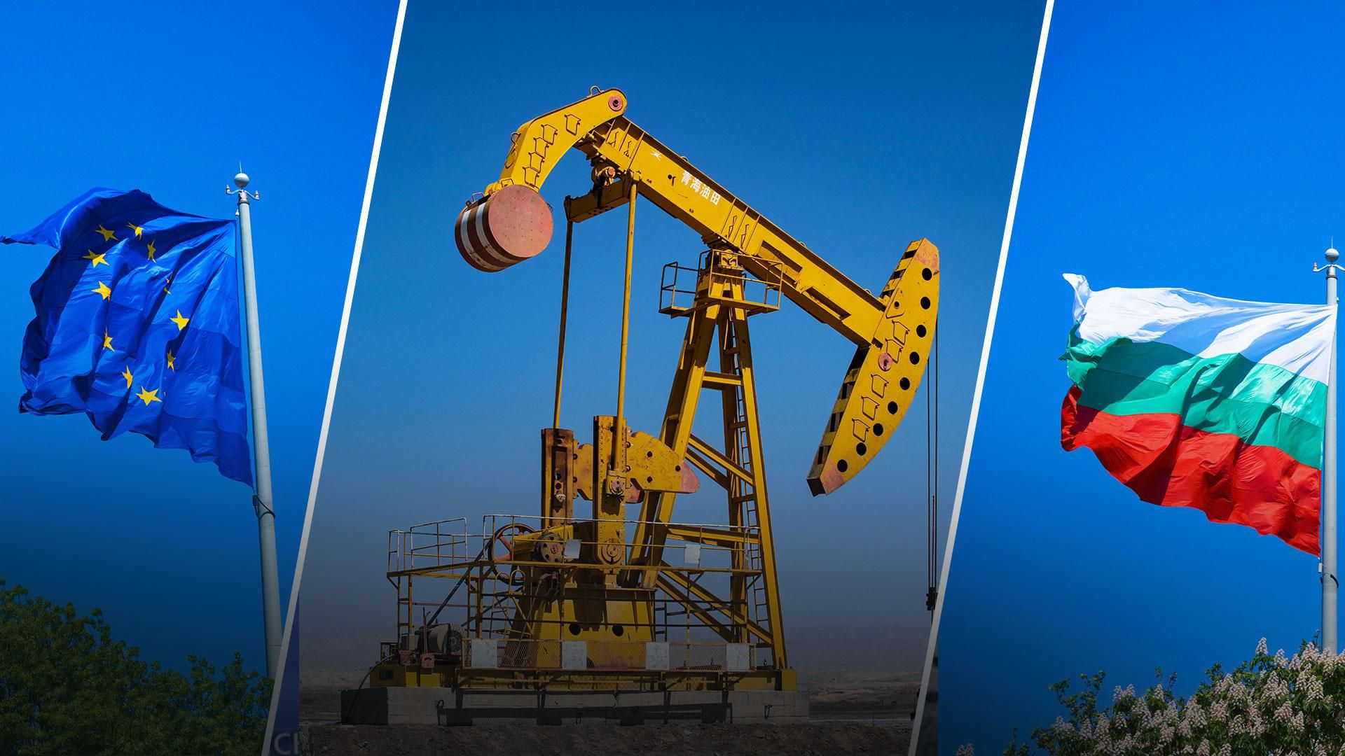 Болгария угрожает заблокировать нефтяные санкции ЕС Болгария угрожает заблокировать нефтяные санкции ЕС