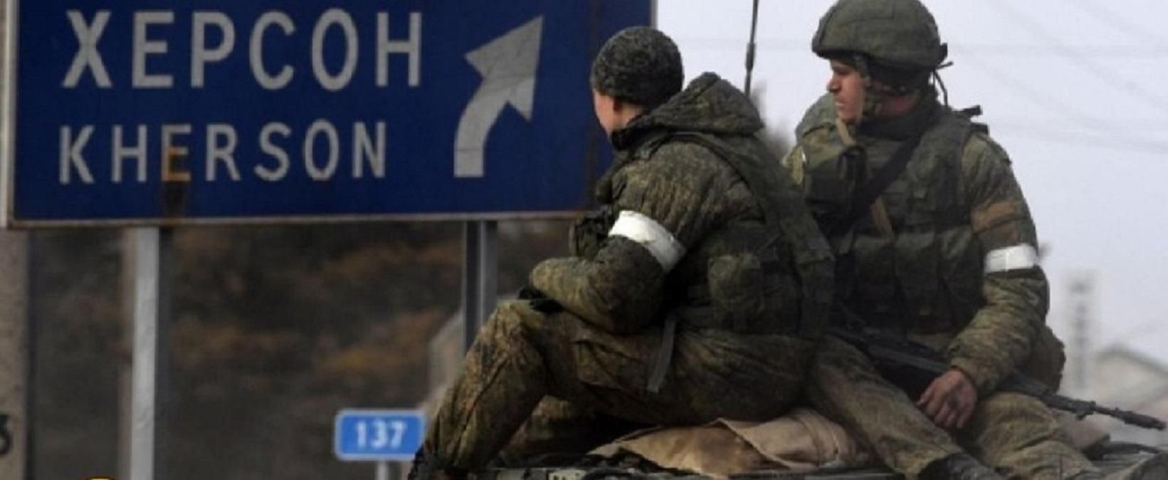 Росіяни в Херсоні планують розміщувати своїх військових у покинутих квартирах, – розвідка - 24 Канал Росіяни в Херсоні планують розміщувати своїх військових у покинутих квартирах, – розвідка - 24 Канал